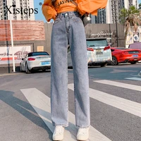 xisteps new 2020 women autumn jeans boyfriend loose straight high waist pant streetwear jeans wide leg full length trousers