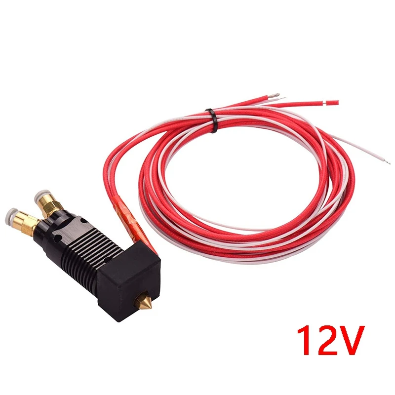 2 в 1 из двойной Цвет металлические Hotend экструдер комплект с кабелем 0 4 мм латунная
