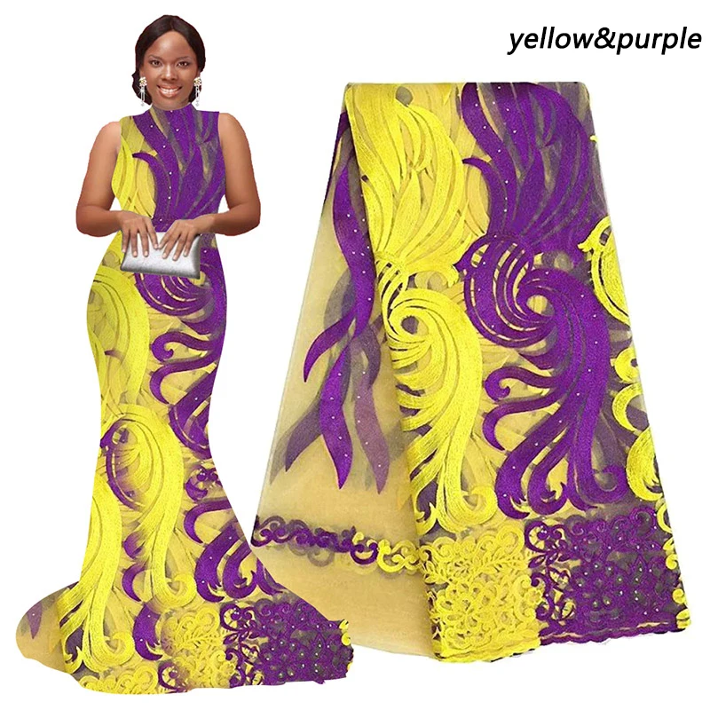 2020 африканская Кружевная Ткань 5 ярдов оранжевый желтый фиолетовый персик