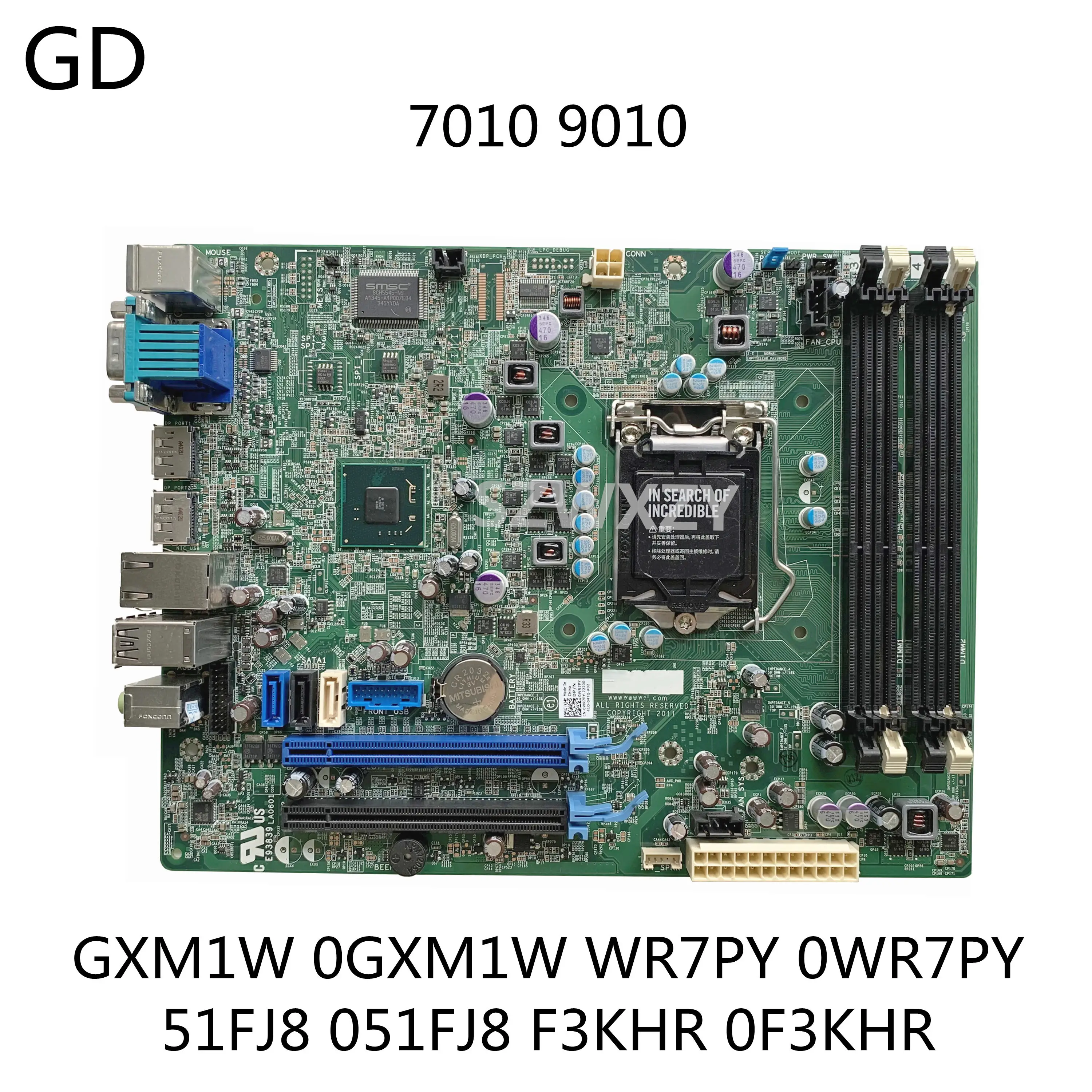 GD для Dell OPX 7010 9010 SFF настольная материнская плата GXM1W 0GXM1W WR7PY 0WR7PY 51FJ8 051FJ8 F3KHR 0F3KHR LGA 1155