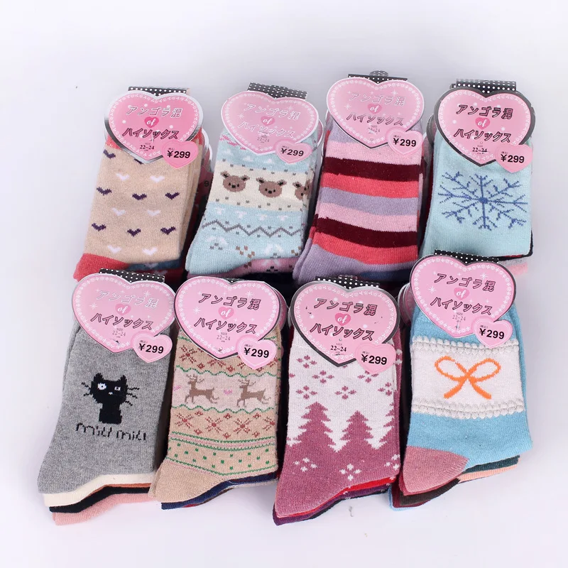 2 пары новых женских шерстяных носков с кроличьими ушками Длинные полосатые