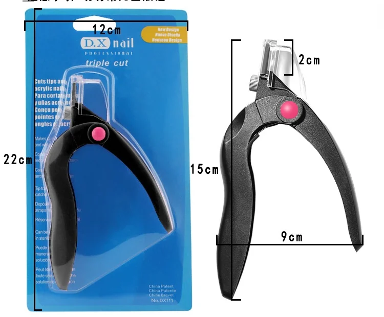 Маникюрный Инструмент для французского маникюра фрезер акрилового геля набор