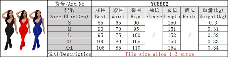 

Echoine Summer Sleeve Sexy Jumpsuit with Belt V-neck Elegant Fashion Party Club Outfits