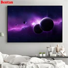 5D алмазная живопись Галактика Звезды Космос Вселенная Алмазная вышивка крестиком картины из страз домашний декор ручной работы подарок