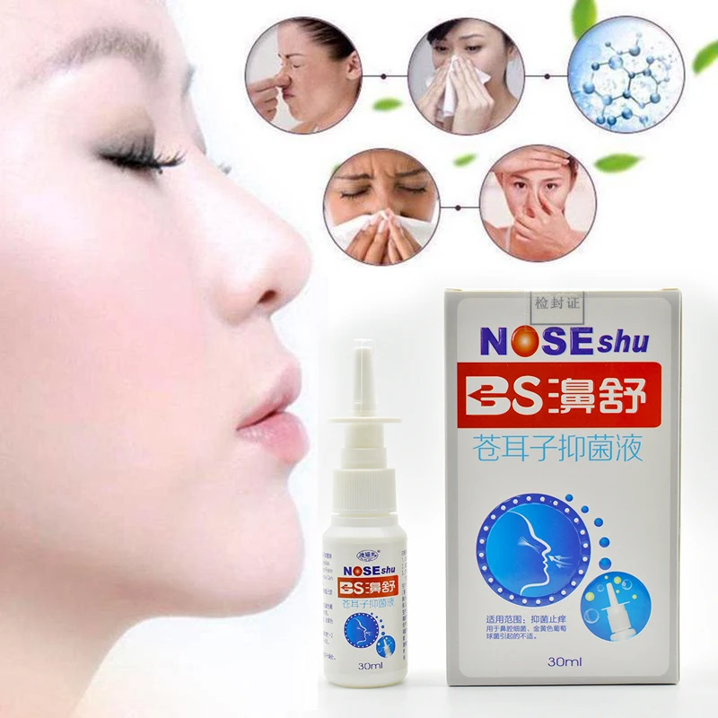 

Лечение хронического ринита носа спрей для облегчения синусита Китайский традиционный лекарственный травяной нос душистый спрей для здор...