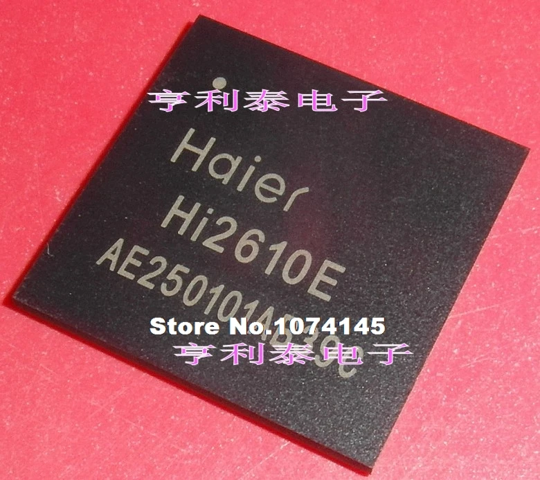 

HI2610E