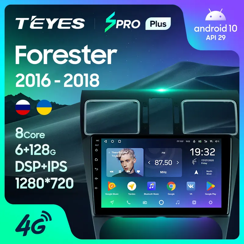 TEYES SPRO Plus Штатная магнитола For Субару Форестер 4.2 Subaru Forester 4 SJ 2016 2018 Android 10 до 8 ЯДЕР +