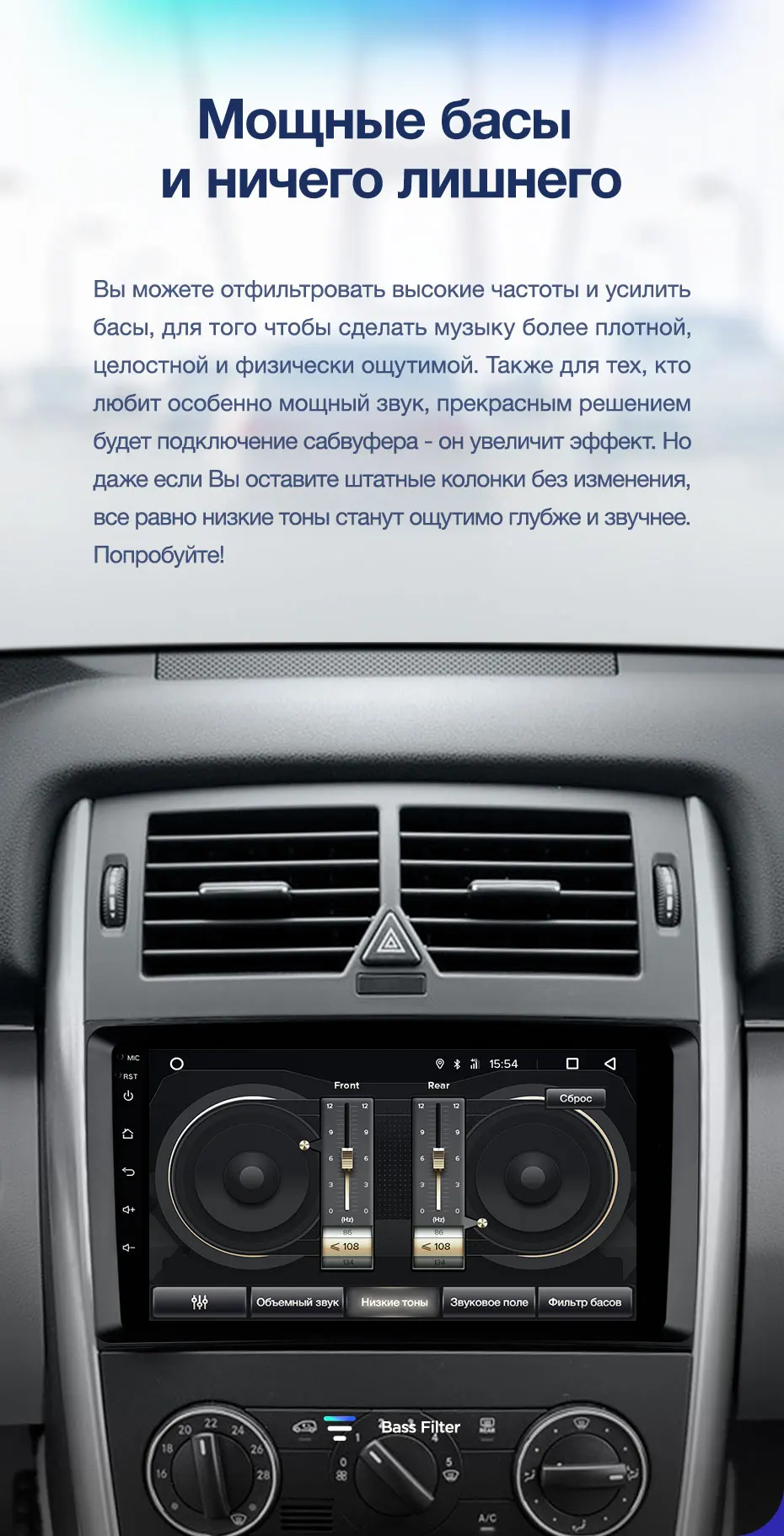 TEYES CC2 Штатная магнитола для Мерседес В-класс T245Mercedes-Benz B-Class T245 2005 2011 Android 8.1, до 8-ЯДЕР, до 4+ 64ГБ 32EQ+ DSP 2DIN автомагнитола 2 DIN DVD GPS мультимедиа автомобиля головное устройство