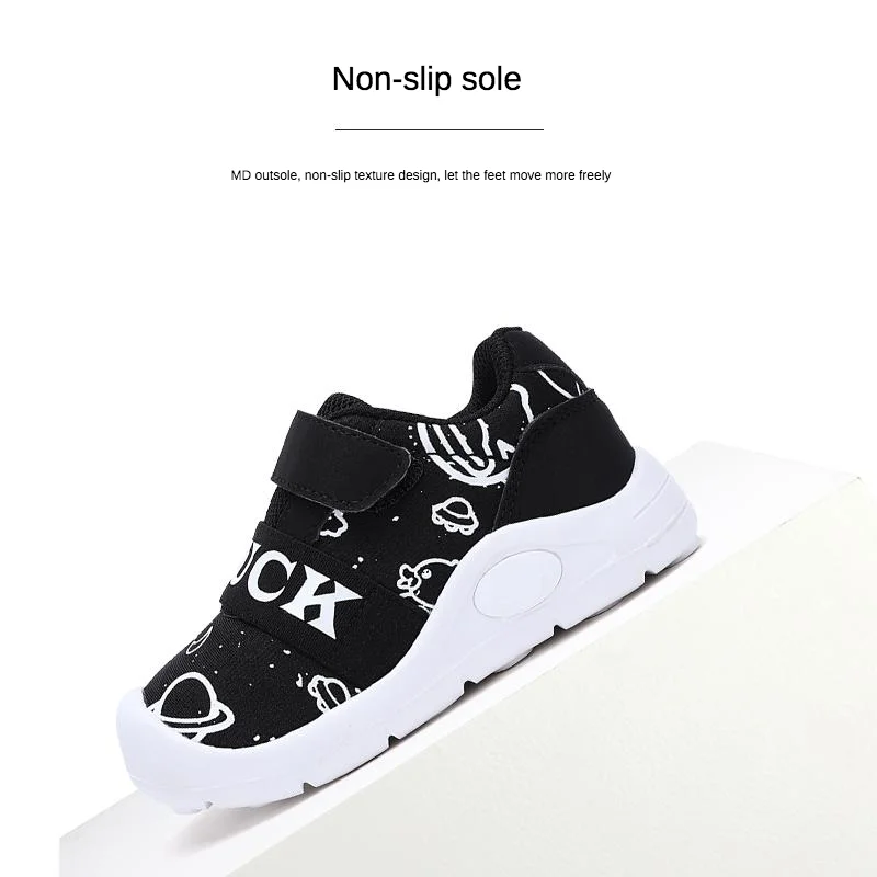 B. Маленькая желтая утка для мальчиков на весну и осень повседневная обувь детей