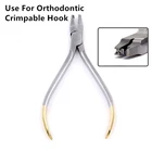 Стоматологические Ортодонтические Плоскогубцы для формирования петель Omego