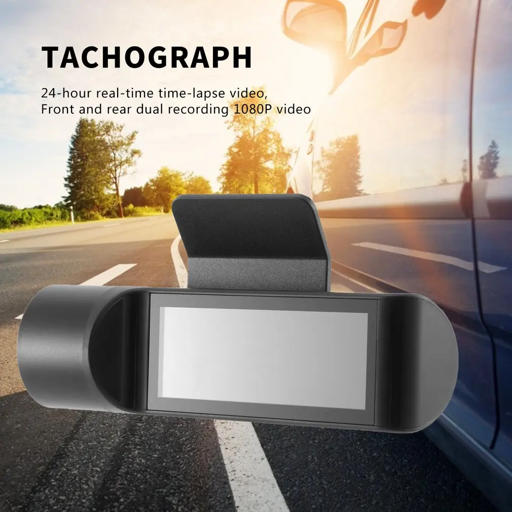 

Practical 1080P Driving Recorder Easy To Install High Definition Date Automobile Driving Recorder S100 PRO