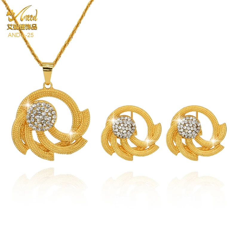 Модный Африканский Свадебный комплект из ожерелья и серег для женщин ювелирные