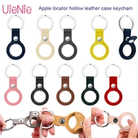2021 hollow leather protective cover with keychain for apple locator new color anti lost and anti drop leather case protector