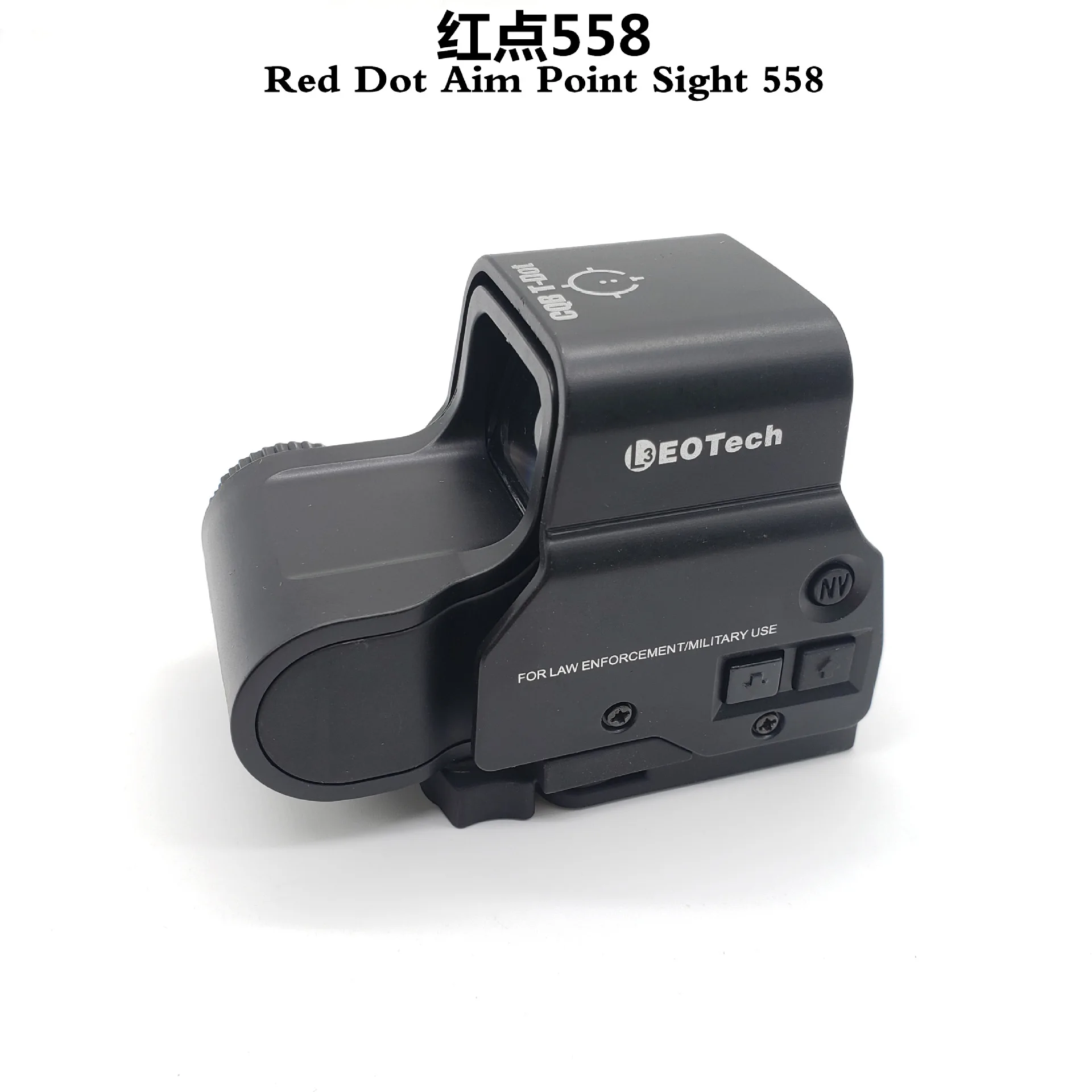 Голографическая Red Dot цель точечный прицел масштабируемый Прицельная телескоп