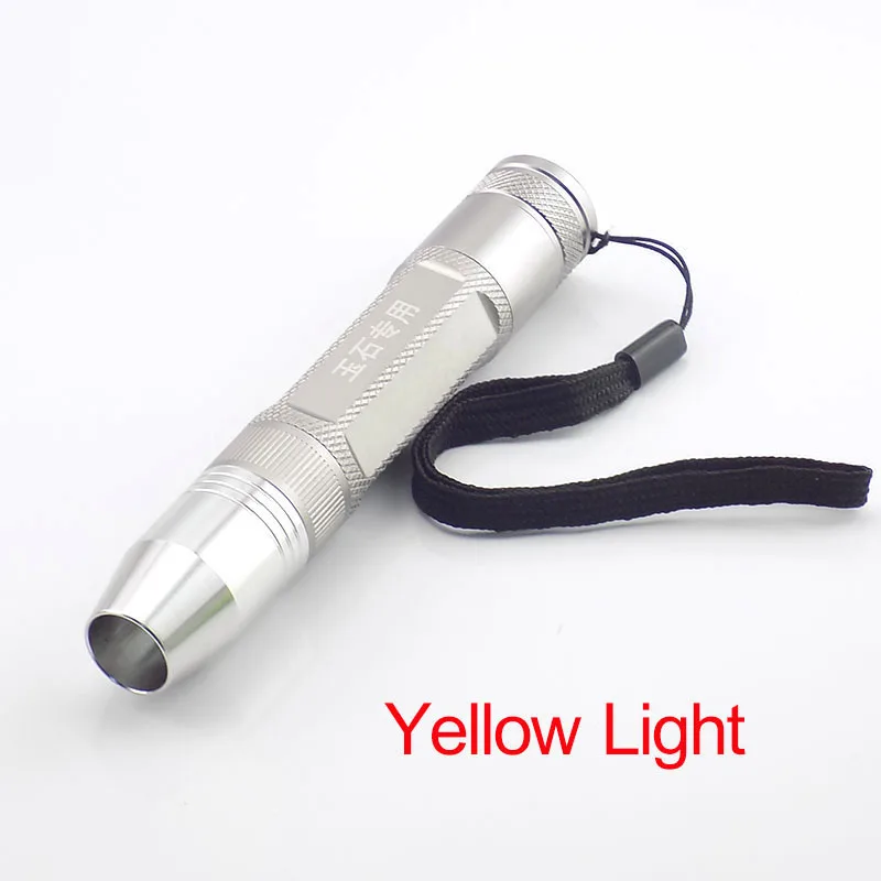 Package A yellow Мини ювелирные изделия нефрит обнаружения светодиодный фонарик Q5 факел вспышка ламповое освещение камень идентификации высокой мощности желтый белый - Испускаемый цвет: Package A yellow