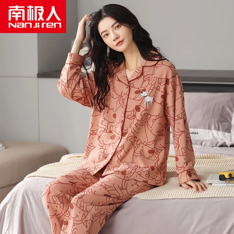 

Пижама женская демисезонная из чистого хлопка, с длинным рукавом