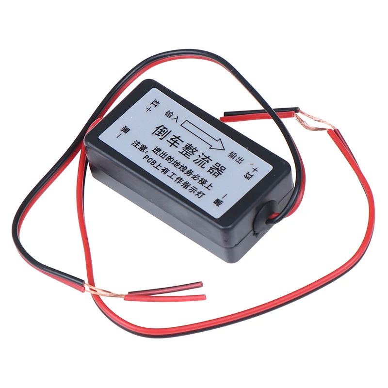 

Rear View Backup Connector Car Camera Filter Anti Interference Accessories Reversing Image Relay Rectifier Parking