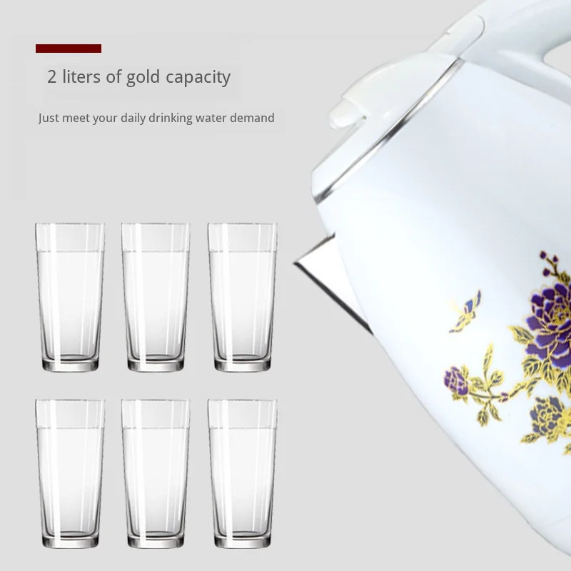 Оригинальный Mijia Электрический чайник 1.8L авто защита от потери мощности умный