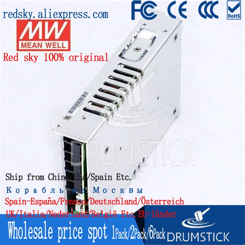 Специальные предложения означает хорошо RSP-500-12 12V 41.7A meanwell RSP-500 500 4 W Один выход с PFC