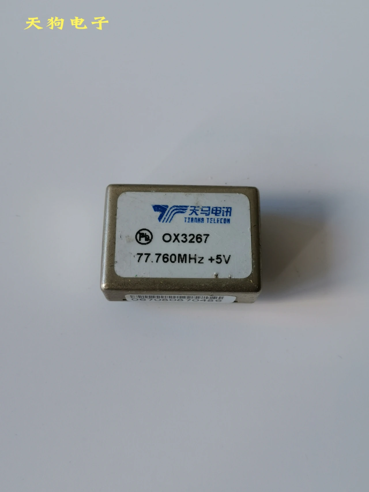 Б/у J3627 OCXO STP2276A Ocxo-131-132 77 76 MHZ 77M76 термостатический кварцевый генератор |