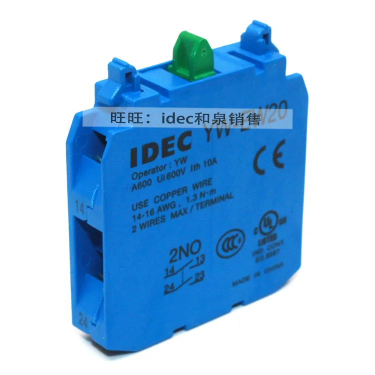 [SA ]Hequan IDEC 22mm YW Series E10 E01 EW20 EW11 Contact 1NO 1NC 2NO 2NC + 1nc 20 шт/Лот|Выключатели| |