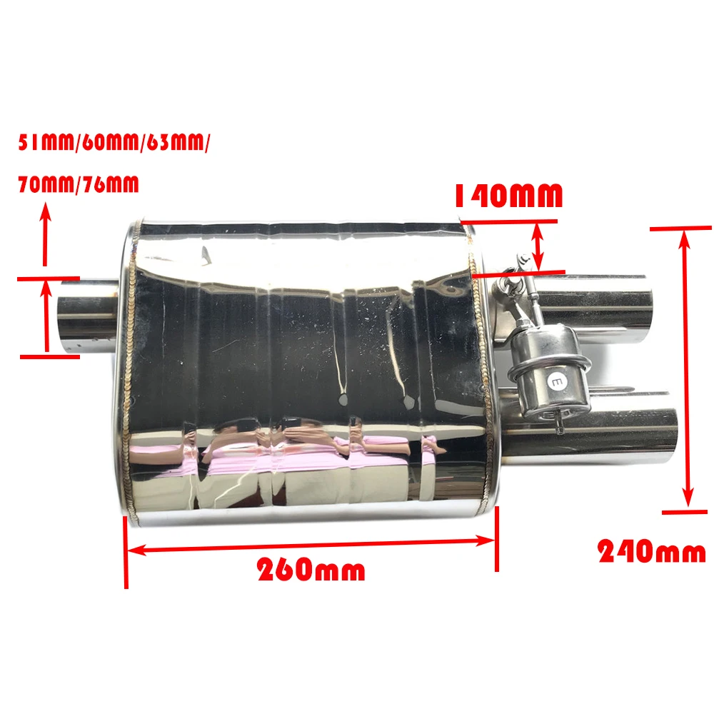 Автомобильный вакуумный насос для выхлопной трубы регулируемая модель