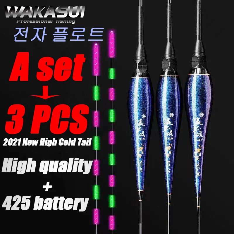 2021New 3Pcs-Set Fishing Floats  Smart Electronic Carp Float LED Luminous Smart Catfish For Nearsighted Fishing Lovers Tackle