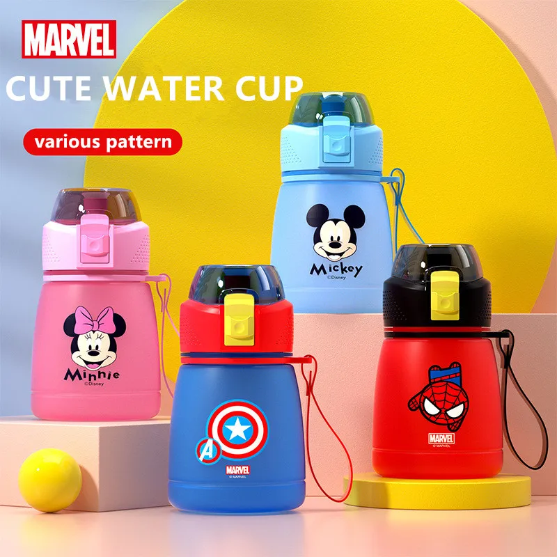 

Герметичная пластиковая бутылка для воды с изображением героев мультфильма «Marvel»