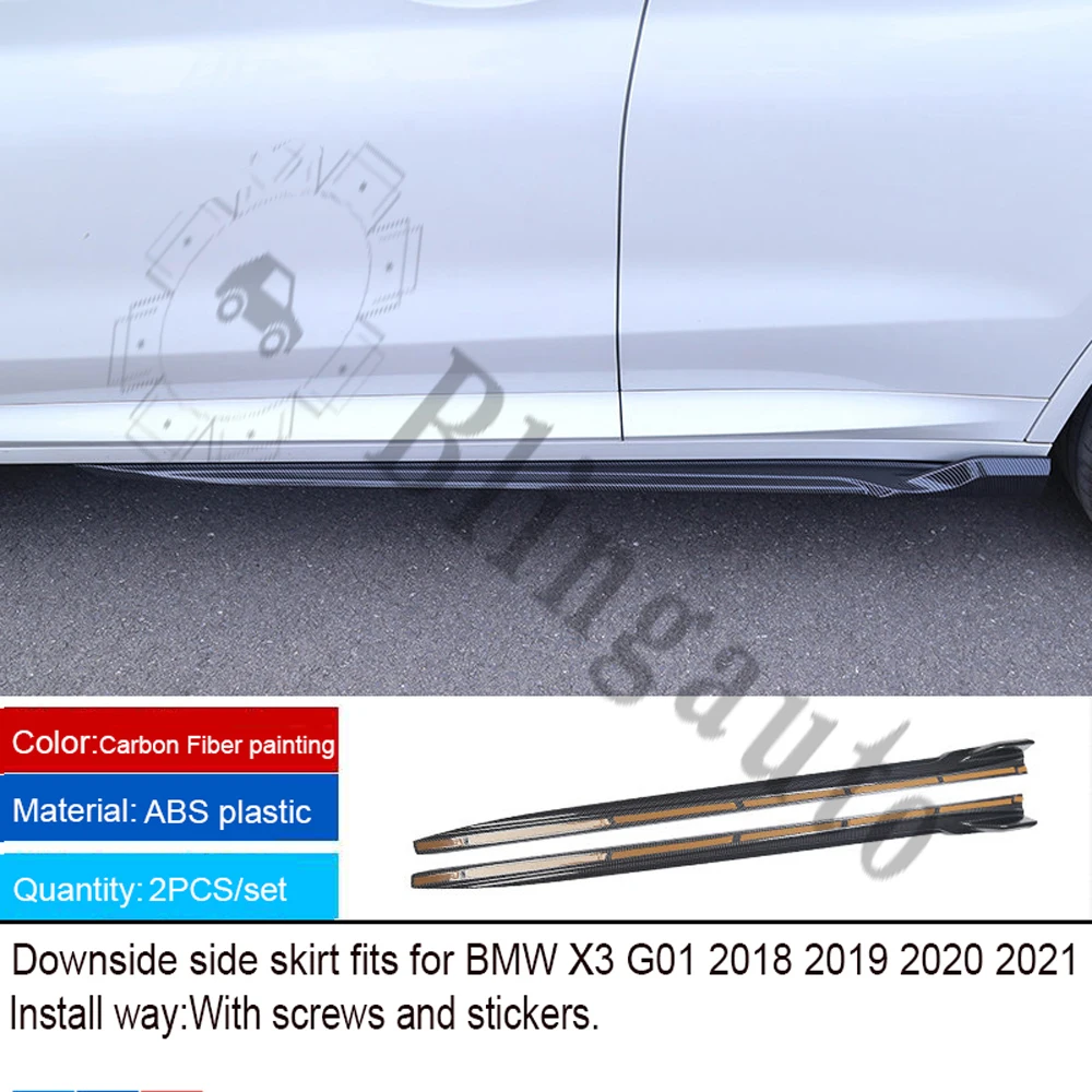 

Fits for BMW X3 G01 2018-2021 side skirt M style sport protect side beam ABS plastic carbon fiber look