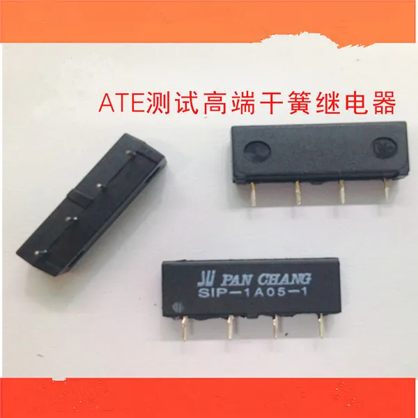 

DC5V Relay SIP-1A05 High-end Normally Open Micro-chip Reed Switch Relay Magnet Sensor Switch