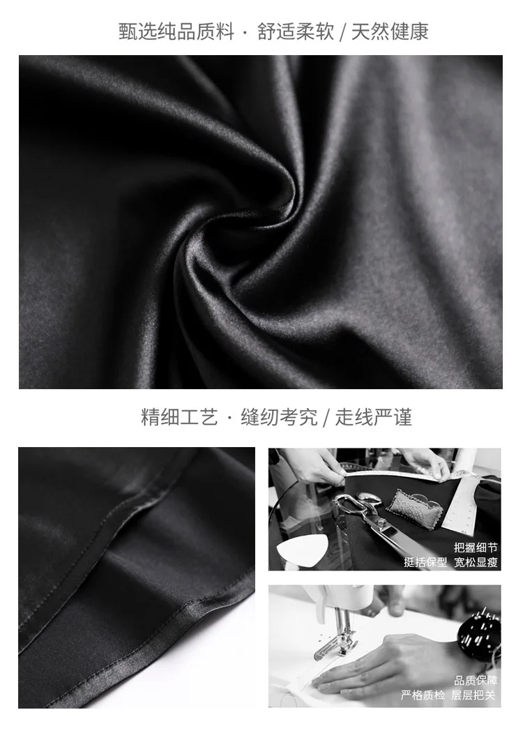 

2021 New Summer Chiffon Blouse Women Satin Tops Elegant Office Plus Size Loose Shirt Korean Lace V Neck Bottoming Shirts Blusas