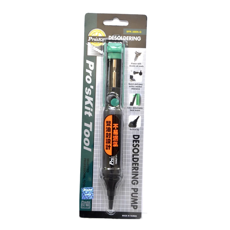 Припой Pro'skit Proskit 8PK-366N-G оловянный припой паяльник ручной инструмент насос для