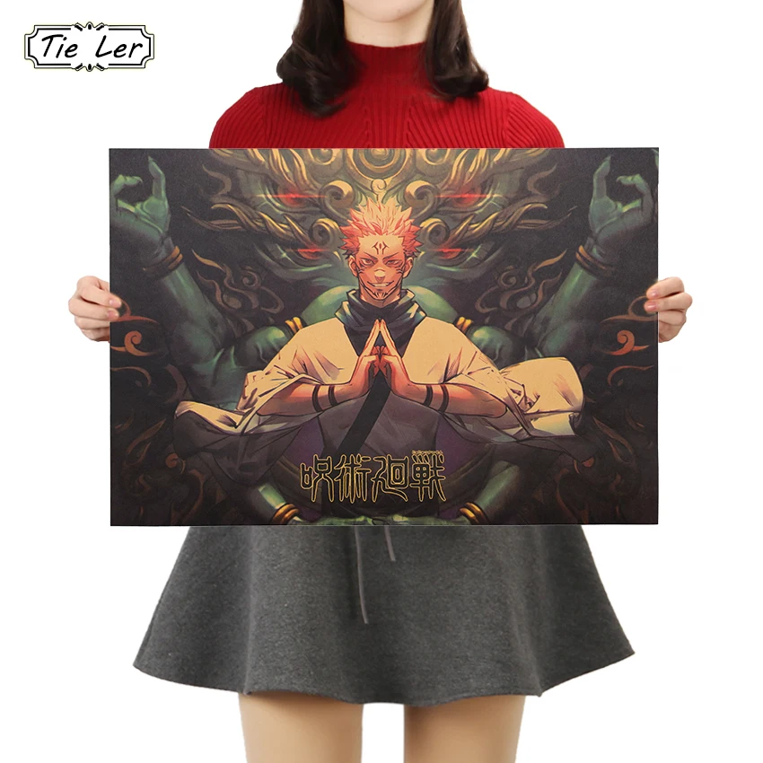 TIE LER юютсу Kaisen крафт-бумага серия бар кафе декоративная живопись Крафтовая ткань