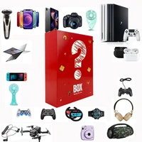 100 winning number lucky mystery box most popular high quality gift more precious item electronic products waiting for you