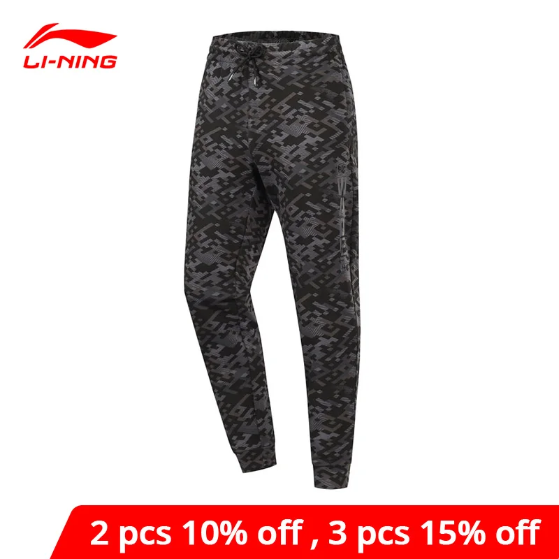 Мужские спортивные штаны Li-Ning 82% хлопок 18% полиэстер с карманами на подкладке AKLP319