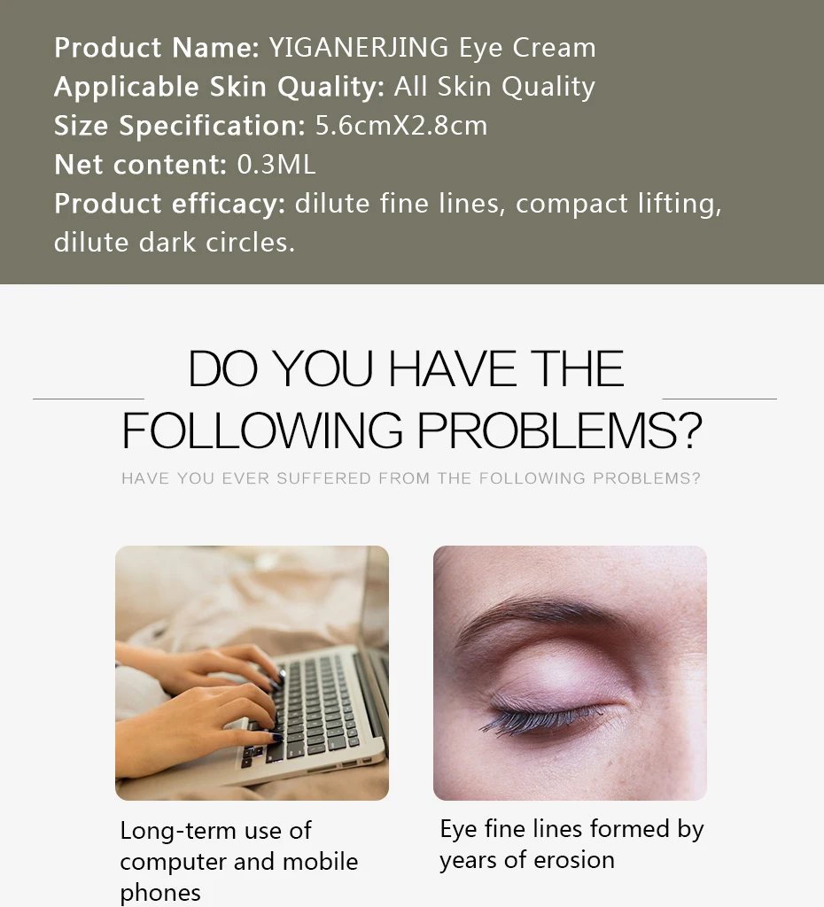 50 шт. антивозрастной крем для кожи вокруг глаз| |