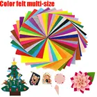 10-20 шт., разноцветная Нетканая фетровая ткань