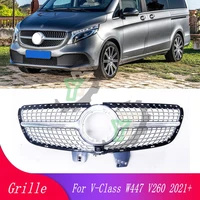 car front bumper grille modified diamond grille for mercedes benz v class w447 v250 v260 racing grill blackchrome with camera
