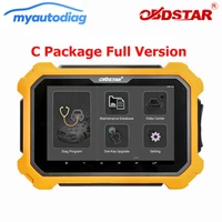 only 12 20 obd2 diagnostic tool bdstar x300 dp plus x300 c package full version 8inch tablet support ecu programming smart key
