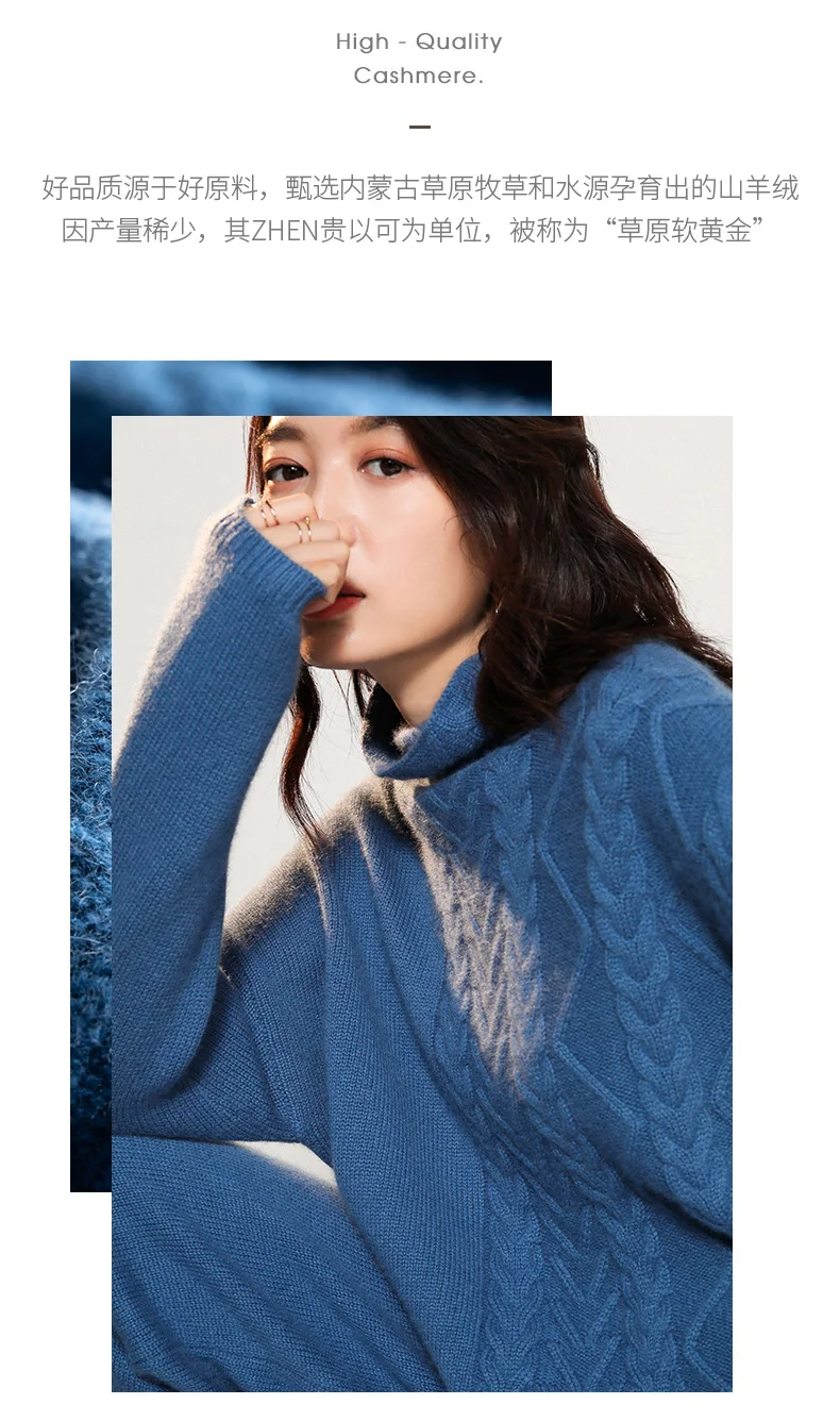 Luxury two pieces 50% cashmere+ 30% wool suits female high collar warm mink cashmere Knit tops+ wide leg wool pant sets F788