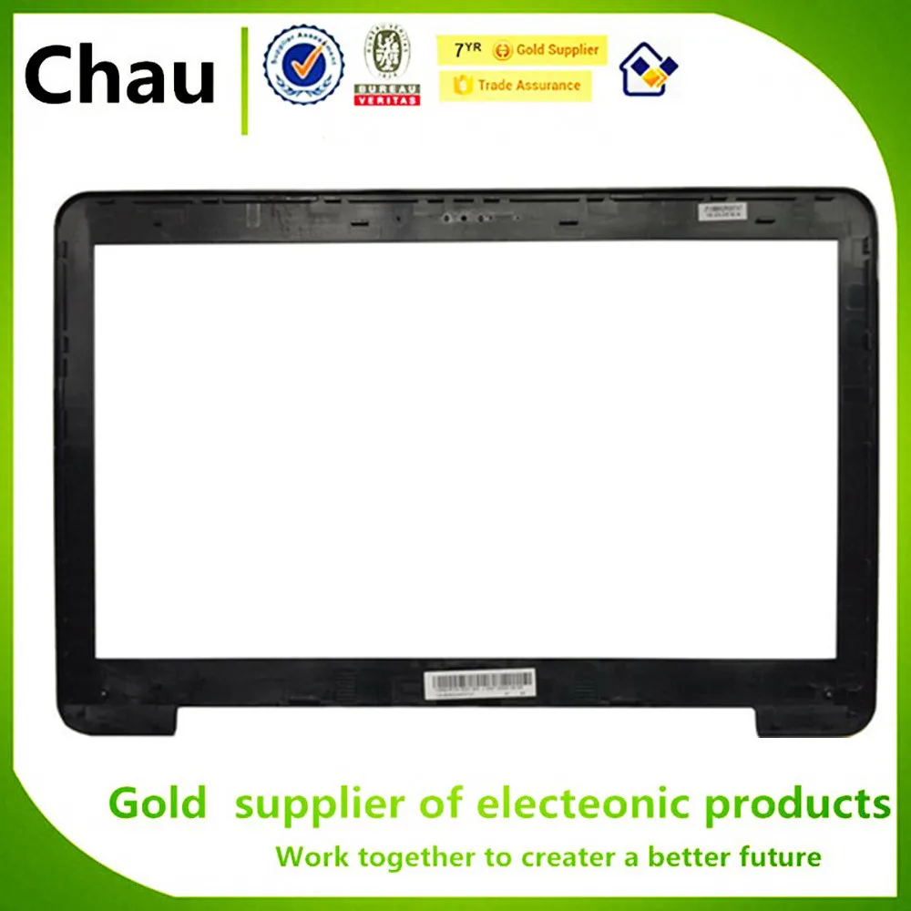 Чехол для ноутбука ASUS A555 X555 K555 F555 X554 F554 K554 W519L VM590L VM510 | Компьютеры и офис
