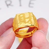vintage simple 24k gold color couple gadgets for men gothic finger chunky rings engagement wedding indian golden lucky jewelry