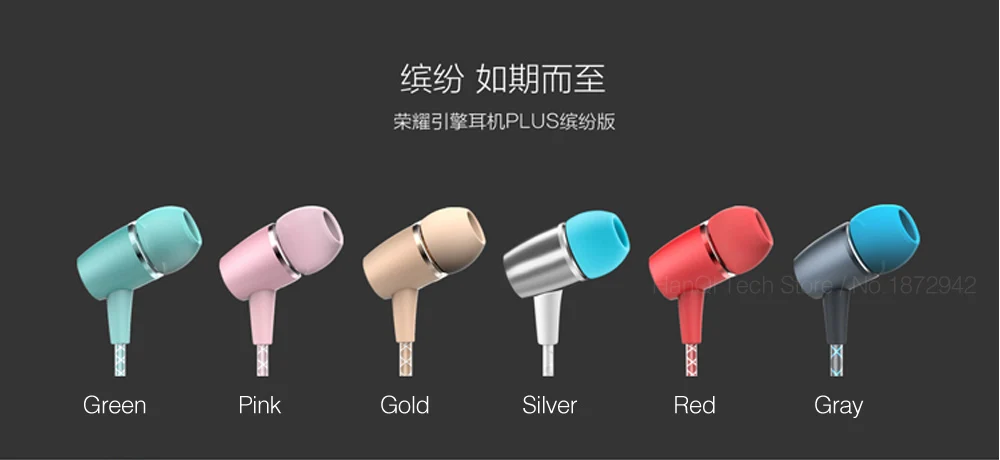 Оригинальные наушники huawei Honor Engine Plus, AM12 Plus, микрофон, 3 клавиши, привод по проводу, 3,5 мм, для смартфонов huawei Honor, телефонов