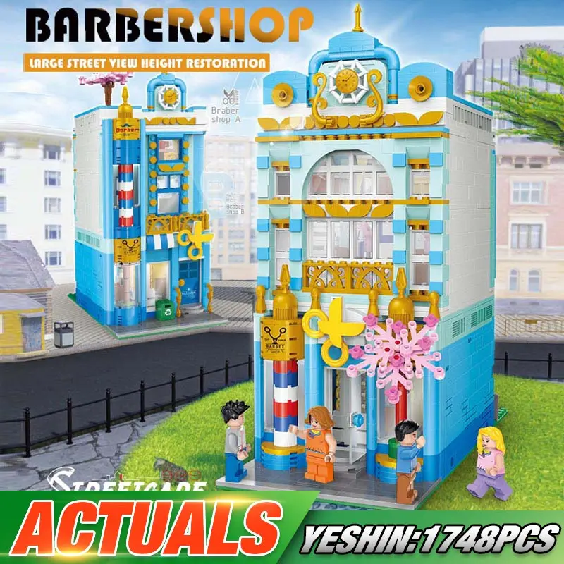 Креативная серия строительных блоков город МОС уличный вид Barbershop модель сборки