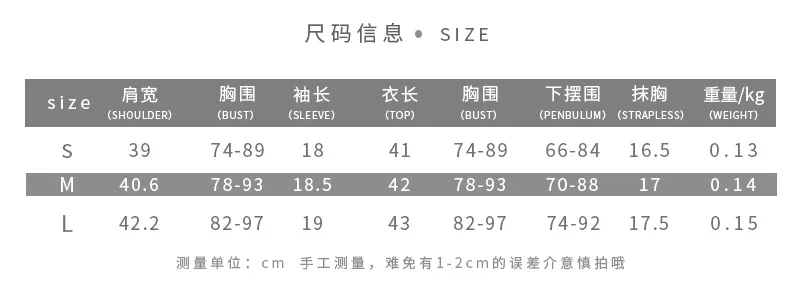 

2021 summer new women's solid round neck print slim perspective navel revealing sexy T-shirt graphic tee tops harajuku