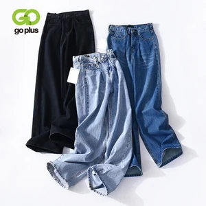 Джинсы GOPLUS женские с завышенной талией, джинсы для мам, прямые джинсовые брюки-бойфренды, свободные синие и черные джинсы, женские новые джинсы 2022 года