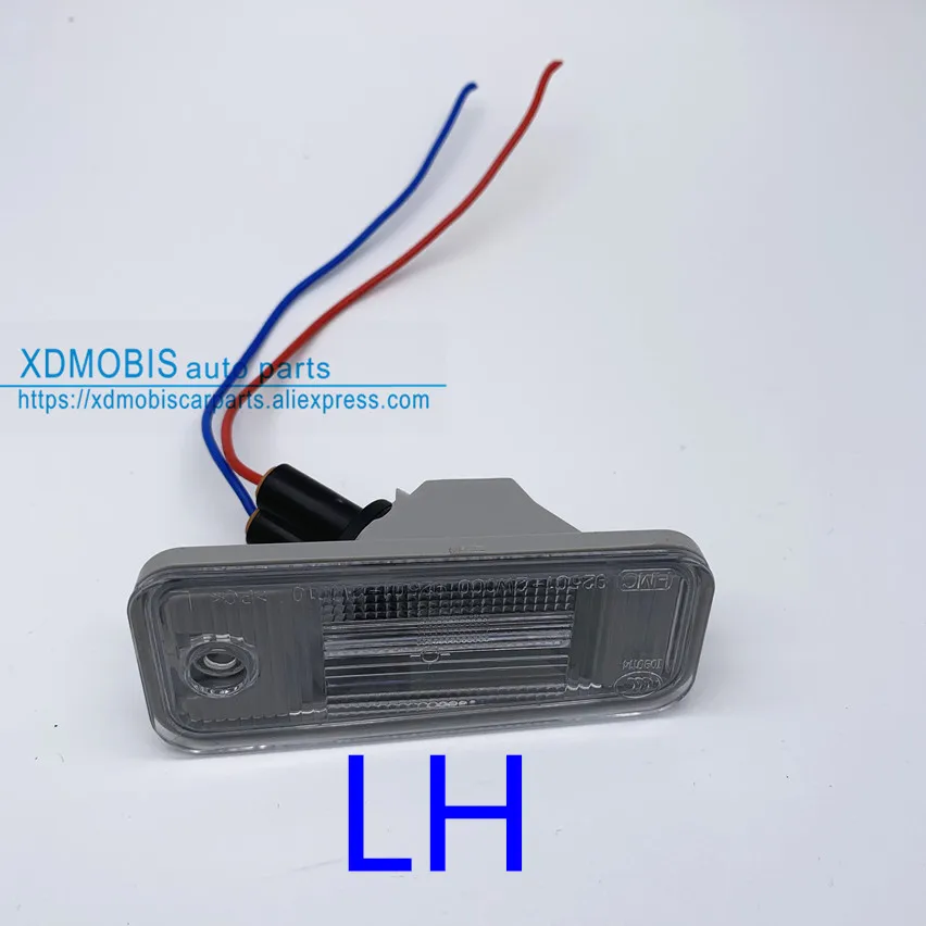 Переключатель зажигания в сборе номерной знак сборка лампа багажника для hyundai SANTA