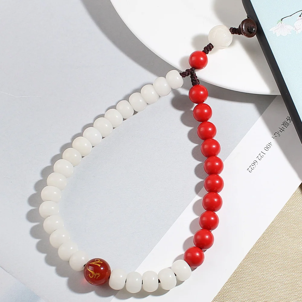 

Bodhi Cellphone Lanyard Vermilion Bodhi Phone Chain Creative Mobile Phone Lanyard