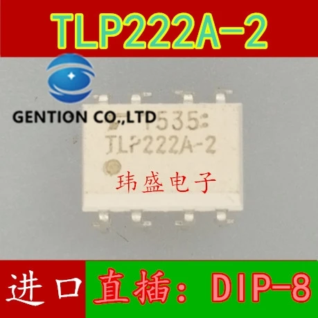 

10PCS TLP222A-2 DIP-8 into the spot light coupling solid state relay in stock 100% new and original