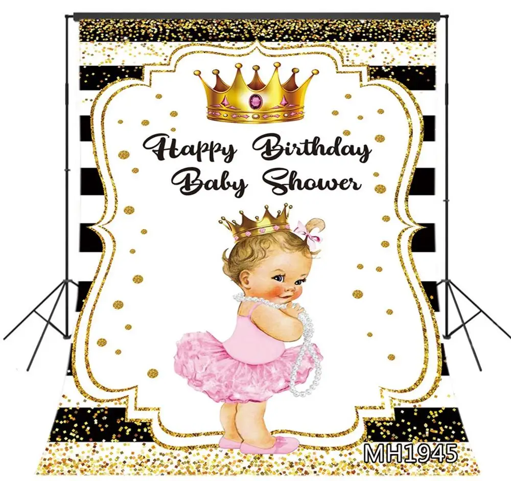 

Фон для фотосъемки новорожденных с изображением короны и конфетти
